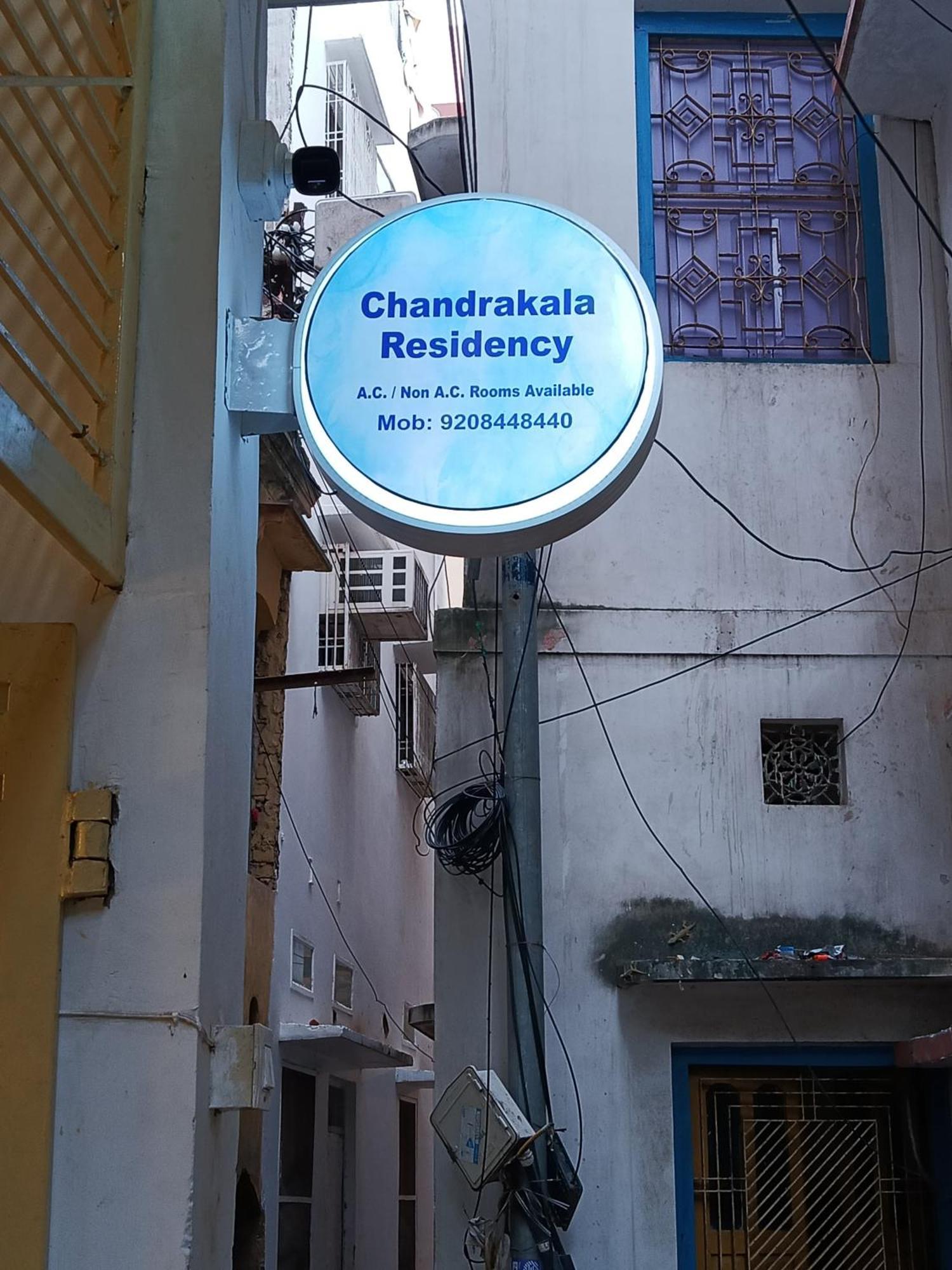 Chandrakala Residency Paying Guest House Near Kashi Vishwanath Temple And Ganga Ghats, Varanasi